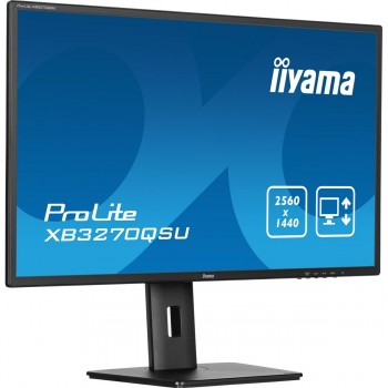 Игровой монитор Iiyama XB3270QSU-B1 32" Wide Quad HD 100 Hz
