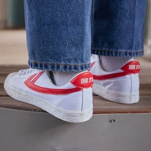 WB-1 UNISEX - Trainers - white/red WB-1 UNISEX - Trainers - white/red