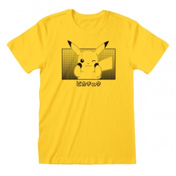 Футболка с коротким рукавом унисекс Pokémon Pikachu Katakana Жёлтый