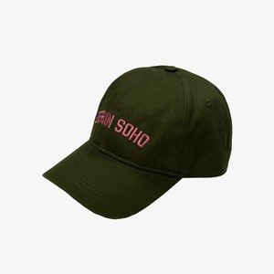 Cap - green Cap - green