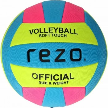 Волейбольный мяч PVC (Один размер)