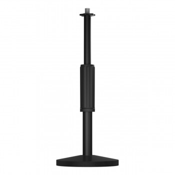 Регулируемая подставка Genesis NGM-2293