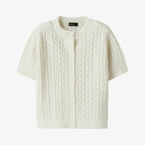 Cardigan - antique white Cardigan - antique white