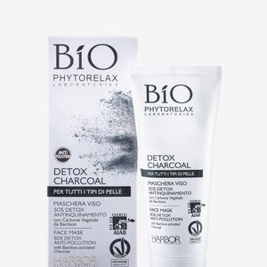 DETOX CHARCOAL VEGAN & ORGANIC - FACE MASK SOS DETOX ANTI-POLLUT - Face mask DETOX CHARCOAL VEGAN & ORGANIC - FACE MASK SOS DETOX ANTI-POLLUT - Face mask