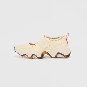KINETIC IMPACT II - Trainers - honey white/bright red KINETIC IMPACT II - Trainers - honey white/bright red