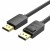 Кабель Displayport Vention VEN-CAB HACBI Чёрный 3 m