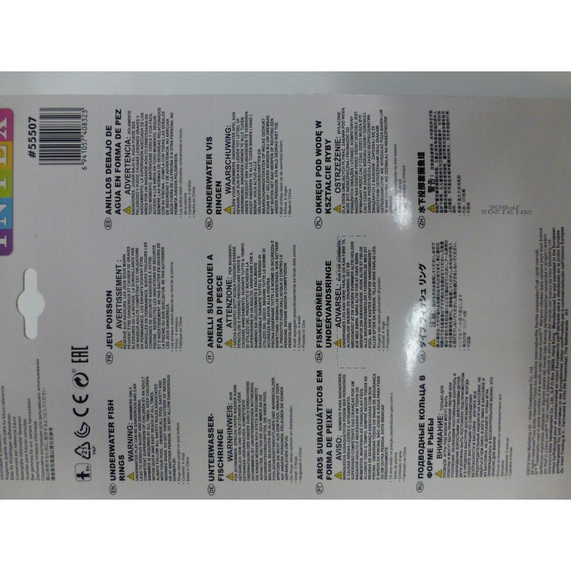 Набор для дайвинга Intex (4 PCS)