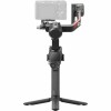 Стабилизатор для подставки Dji RS 4 Combo