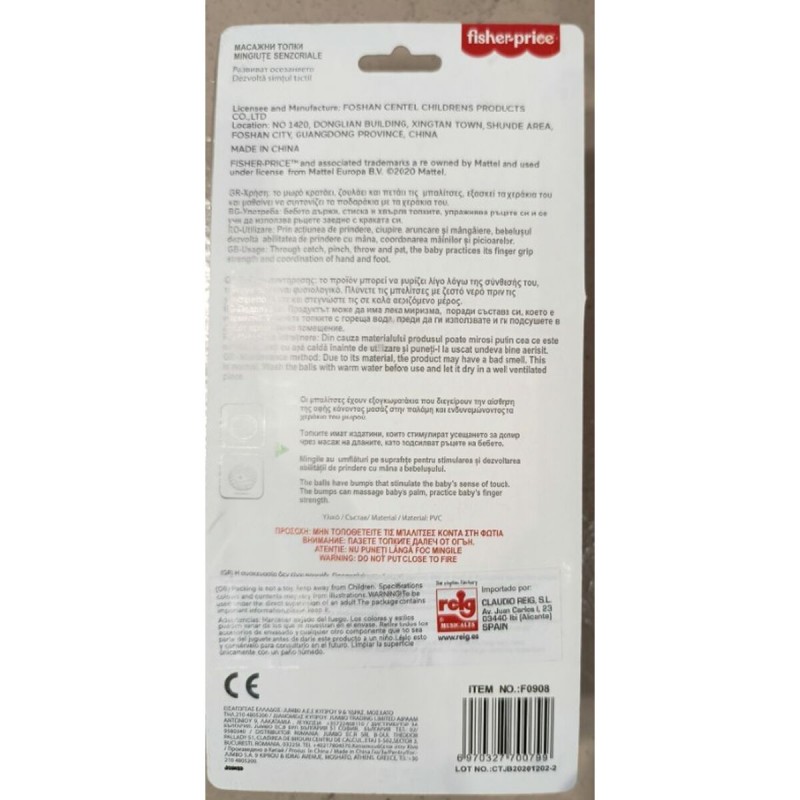 мяча Fisher-Price Лев