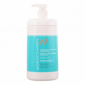 Капиллярная маска Moroccanoil FMC-LMASK250