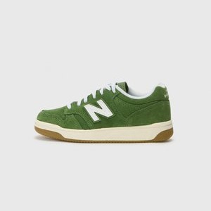 480 - Trainers - dark alpine green 480 - Trainers - dark alpine green