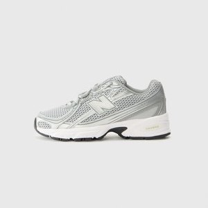 740 - Trainers - raincloud 740 - Trainers - raincloud