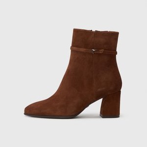 Wedge Ankle Boots - muscat Wedge Ankle Boots - muscat