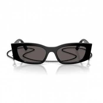 Женские солнечные очки Vogue VO5655SU