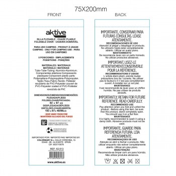 Гамак Aktive 193 x 48 x 67 cm