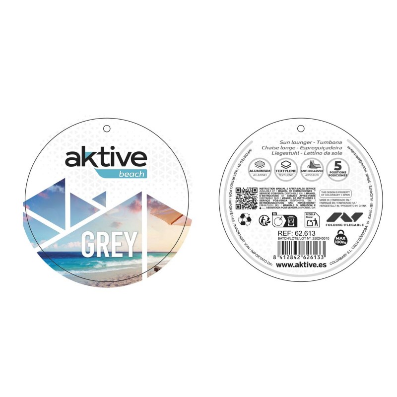 Гамак Aktive 193 x 48 x 67 cm