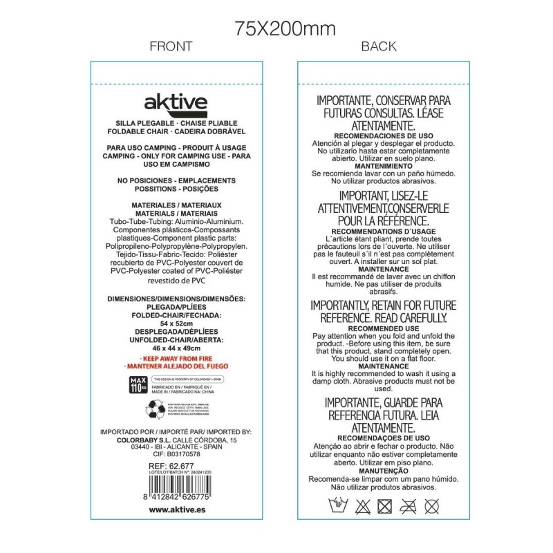 Складной стул Aktive 45 x 52 x 22 cm