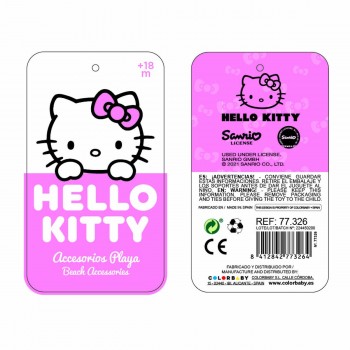 Набор пляжных игрушек Colorbaby 14 cm Разноцветный