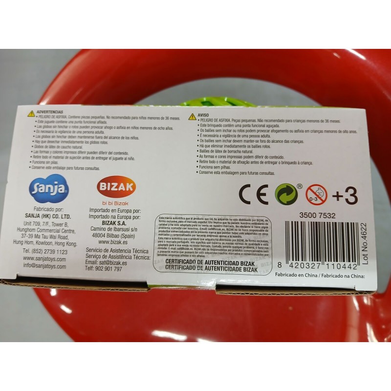 Водные шары BUUUM Bizak