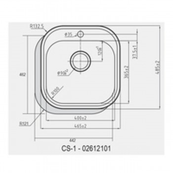 Раковина с одной мойкой Cata CS-1 Серебряный
