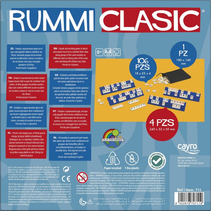 Настольная игра Cayro Rummi Clasic