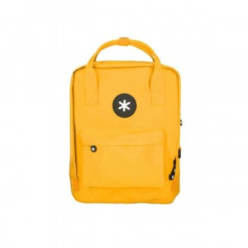 Школьный рюкзак Liderpapel ME14 Жёлтый