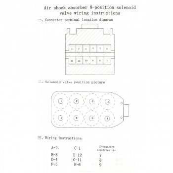 Цепочка для ключей Majorica 17288.01.2.N40.530.1
