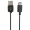 Универсальный кабель USB-C-USB KSIX 3 m Чёрный