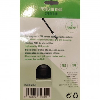 Поливочный пистолет Ferrestock Серый