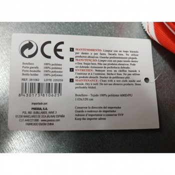 сумка-холодильник Бутылка Моряк тепловой 10 x 10 x 33 cm