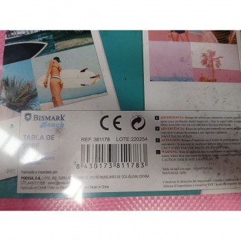 Доска BodyBoard 103 x 47,5 x 5 cm