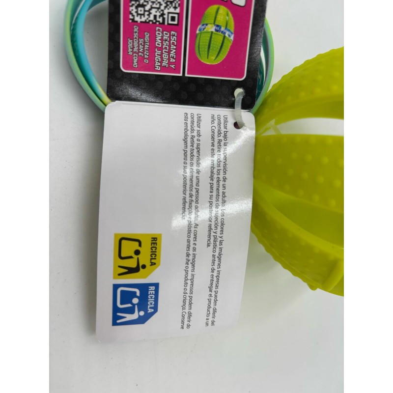 Мяч Bizak The Band