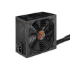 Монитор TooQ TQHELIOS-650SP 650 W 50 W 80 Plus Bronze