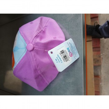 Детская кепка Frozen полиэстер