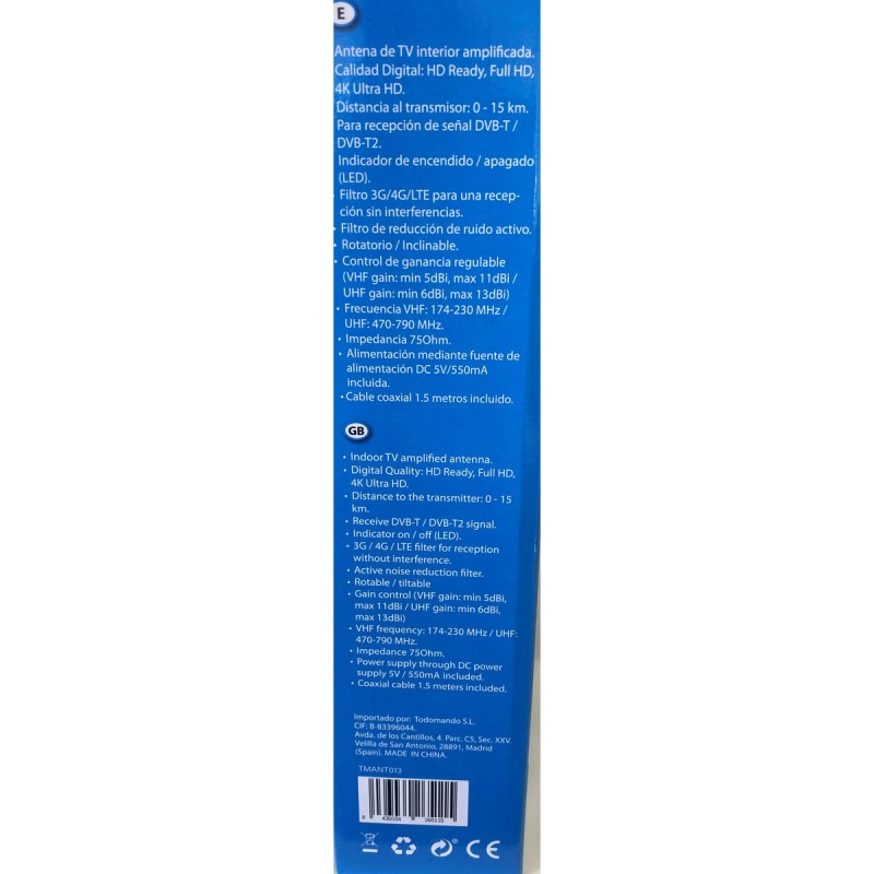 Телевизионная антенна TM Electron UHF, VHF