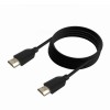 Кабель HDMI Aisens A120-0731 2 m
