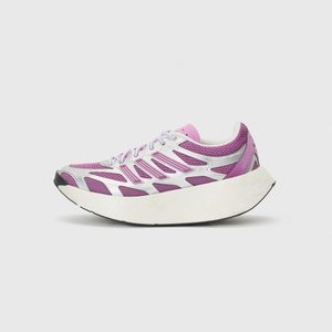 ADIZERO ARUKU UNISEX - Trainers - silver-coloured/rich mauve/preloved purple ADIZERO ARUKU UNISEX - Trainers - silver-coloured/rich mauve/preloved purple