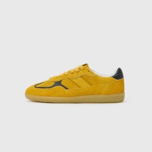 TB 490 - Trainers - fuzzy yellow TB 490 - Trainers - fuzzy yellow