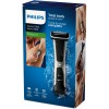 Бритва Philips BG7025/15 Чёрный