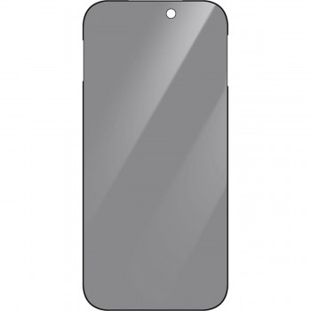 Защита экрана Just in case iPhone 17 Pro Max