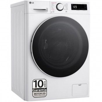 Стиральная машина LG F2WR5S08A0W 60 cm 1200 rpm 8 kg