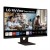 Игровой монитор LG 27SR50F-W 27" Full HD