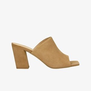 Heeled mules - brown Heeled mules - brown