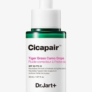CICAPAIR™ TIGER GRASS CAMO DROP - Serum - n/a CICAPAIR™ TIGER GRASS CAMO DROP - Serum - n/a