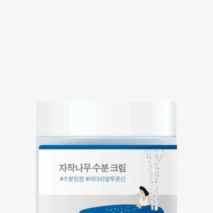 BIRCH JUICE MOISTURIZING CREAM - Moisturiser BIRCH JUICE MOISTURIZING CREAM - Moisturiser