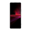 Смартфоны Sony Xperia 1 III 6,5" Octa Core 12 GB RAM 256 GB Чёрный (Пересмотрено A)