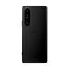 Смартфоны Sony Xperia 1 III 6,5" Octa Core 12 GB RAM 256 GB Чёрный (Пересмотрено A)