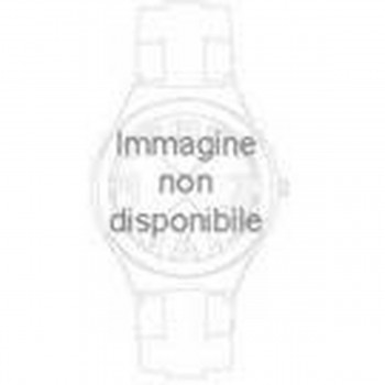 Цепочка для ключей leBebe PMG075