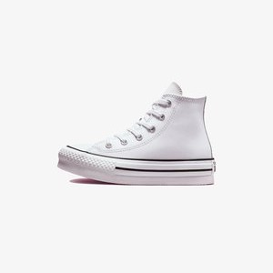 ALL STAR LIFT - High-top trainers - white ALL STAR LIFT - High-top trainers - white