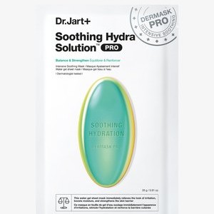 DERMASK™ SOOTHING HYDRA SOLUTION - Face mask DERMASK™ SOOTHING HYDRA SOLUTION - Face mask
